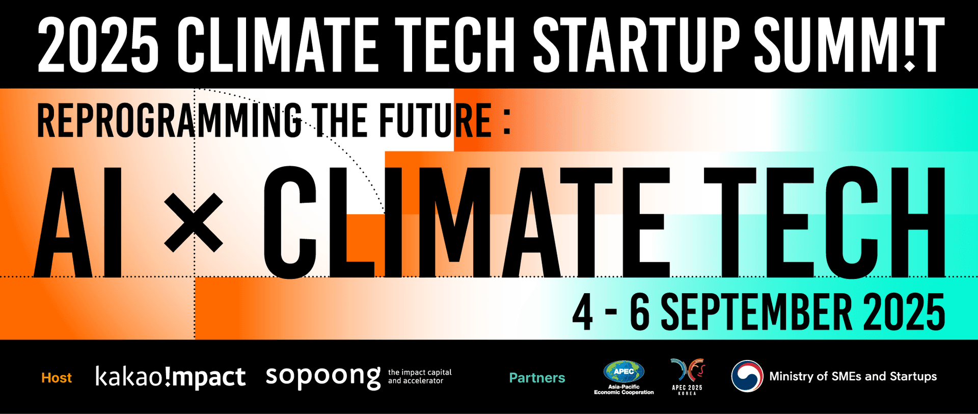 2025 Climate Tech Startup Summit